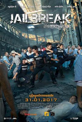 《心跳漏一拍》电视剧高清全集