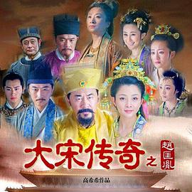 《超能暴力对决》电影高清完整版
