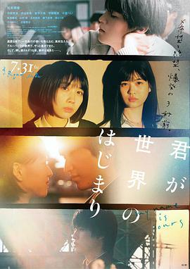《新美人计》电视剧高清全集