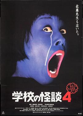 《深牢大狱》电视剧高清全集