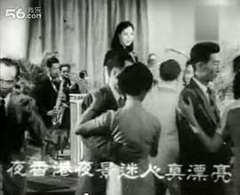 《黑镜第五季》电视剧高清全集