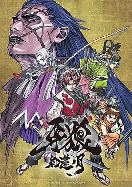 《周末韶光》电影高清完整版