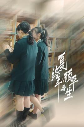 《精忠岳飞》电视剧高清全集