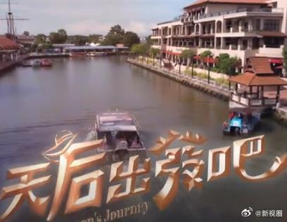《玉米地的孩子3》电影高清完整版