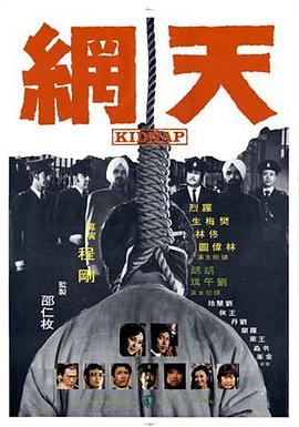 《桃花坞敞开中 第三季》综艺高清完整版