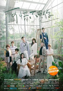 《魔法奇缘2：解除魔法》电影高清完整版