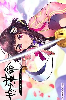 《爱人孕事》电影高清完整版