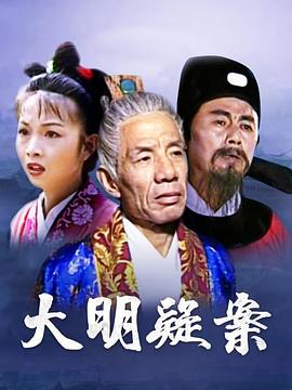 《阿飞正传粤语》电影高清完整版