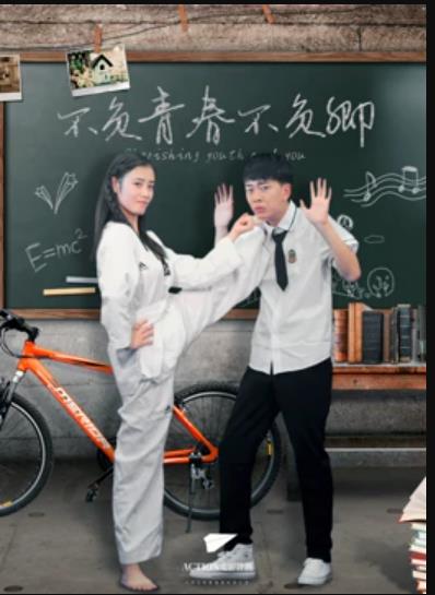 《阿飞正传粤语》电影高清完整版