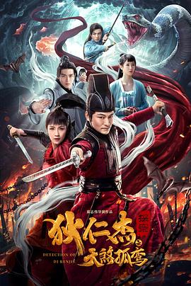 《克莱默夫妇》电影高清完整版