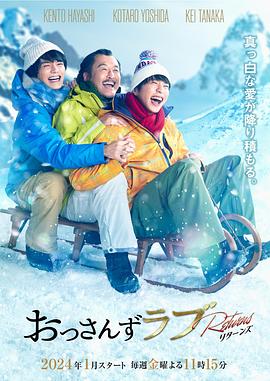 《杀手情未冷》电影高清完整版