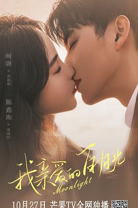 《六刺客》电影高清完整版