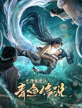 《巢穴2013》电影高清完整版