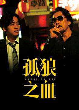 《重返奥兹国》电影高清完整版