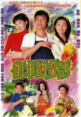 《我为钱狂【影视说明】》电影高清完整版
