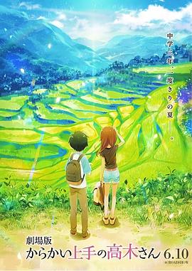 《杀破狼粤语》电影高清完整版