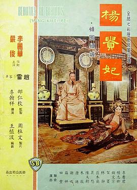 《风险的她第二季》电视剧高清全集