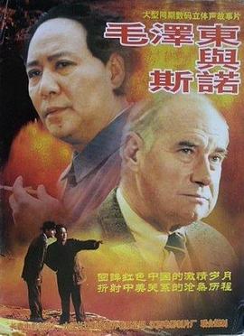 《桃姐》电影高清完整版