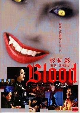 《桃姐》电影高清完整版