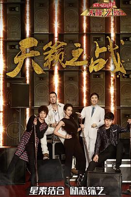 《吃饭跑步和爱情》电视剧高清全集