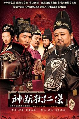 《小魔女DoReMi 小·秘·密》动漫高清全集