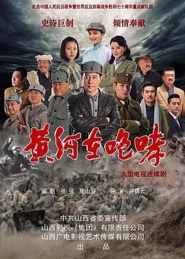 《腐尸》电影高清完整版