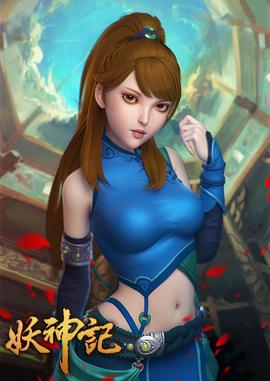 《不曾想过爱上你》电影高清完整版