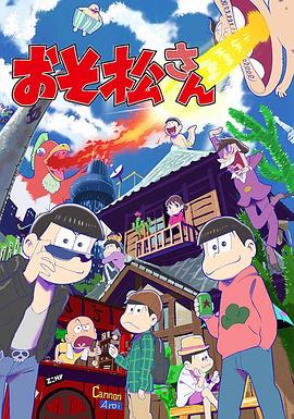 《爱情愿望游戏》电影高清完整版
