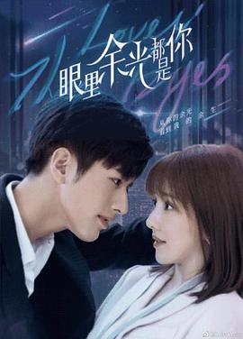 《我想和你唱第一季》综艺高清完整版
