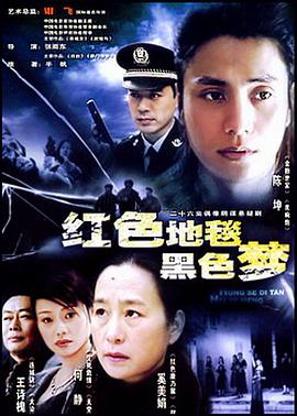 《天性反响》电影高清完整版