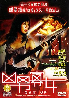 《不死者之王 剧场版 圣王国篇》动漫高清全集