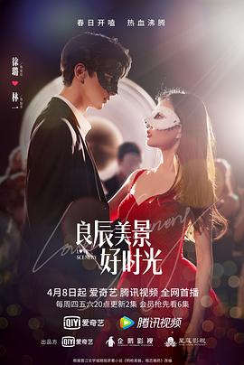 《律师Sodom》电视剧高清全集