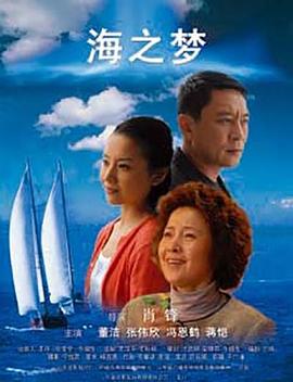 《午夜废墟》电影高清完整版
