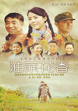 《威洛比家的孩子们》动漫高清全集