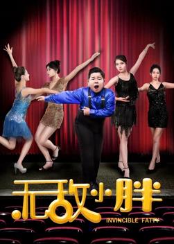 《乐想越多：歌谣文人诺亚·卡汉》电影高清完整版