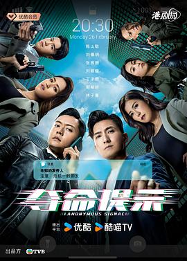 《敲敲门》电影高清完整版