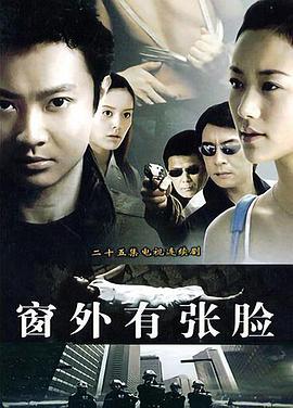 《敲敲门》电影高清完整版