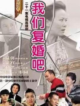 《罪恶之城2》电影高清完整版
