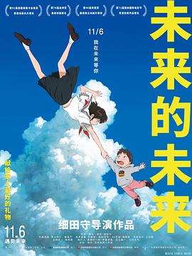 《罪恶之城2》电影高清完整版