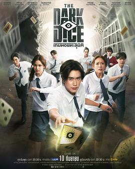 《惊变28年》电影高清完整版