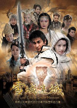 《自私的伟人》电影高清完整版