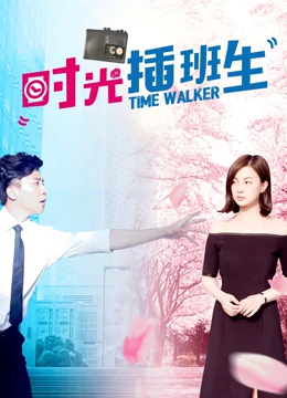 《整形师·脸》电影高清完整版