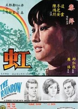 《三个少年第二季》综艺高清完整版