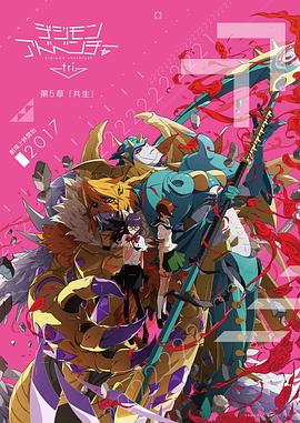 《问候大师：单口喜剧传奇》电影高清完整版