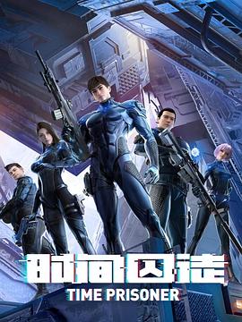 《龙与地下城：侠盗荣耀》电影高清完整版