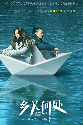 《擂台兄弟》电影高清完整版