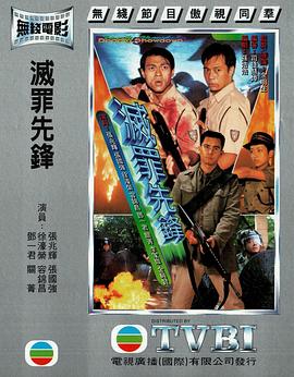 《金玉瑶》电视剧高清全集