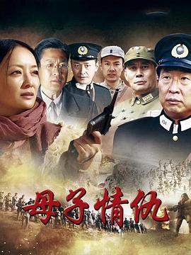 《四个毕业生》电影高清完整版