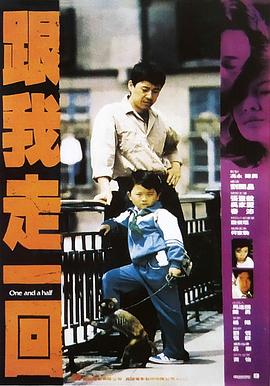 《西部国际第四季》电视剧高清全集