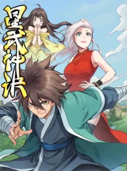 《阿登的狂挫》电影高清完整版